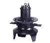 Bán Máy sục khí chìm Shinmaywa loại Aerator giá rẻ chính hãng