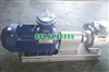 Bơm LPG, bơm NH3, bơm khí dầu mỏ hóa lỏng loại YQB15-5 nhiệt độ ±40°C
